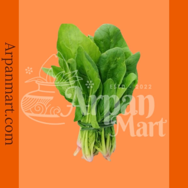 Indian Baby Spinach