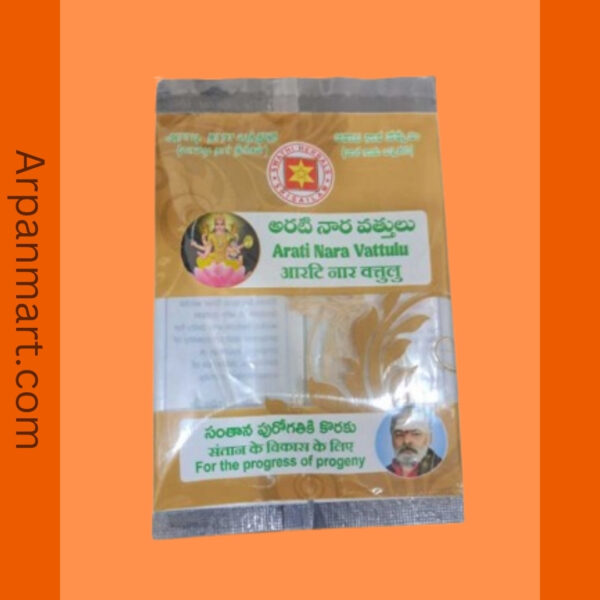 Aratinara (Banana Stem) Wicks
