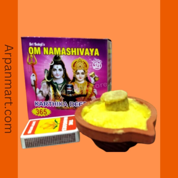 Karthika Masam 365 Ghee Dipped Wicks