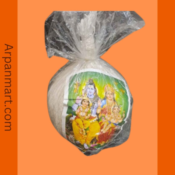 Laksha Vattulu