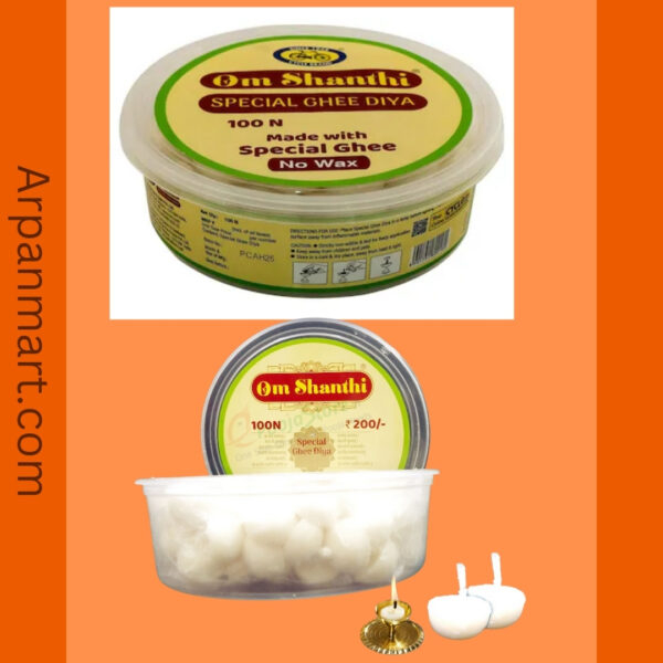 Om Shanthi Wicks (Ghee)