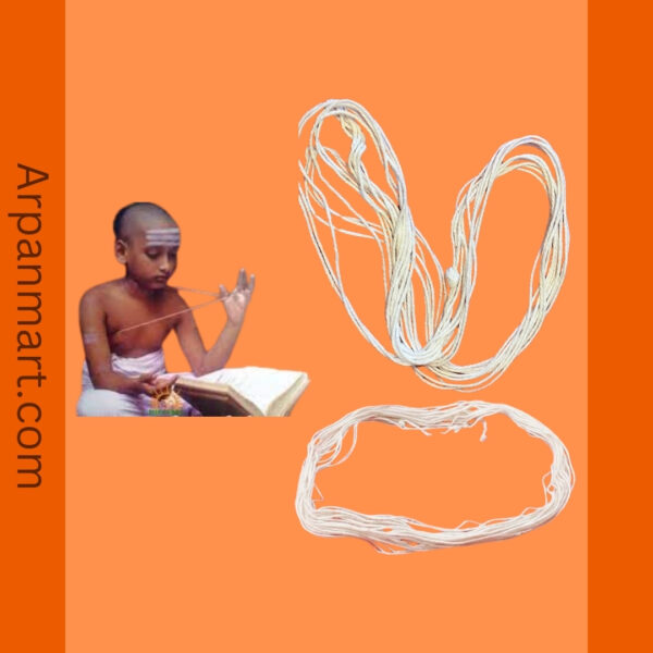 Yagnopavitha / Poonal
