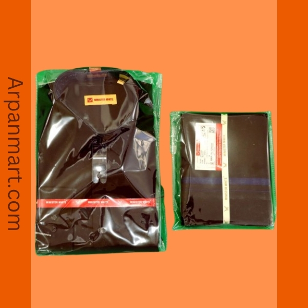 Ayyappa Swamy Dress Set