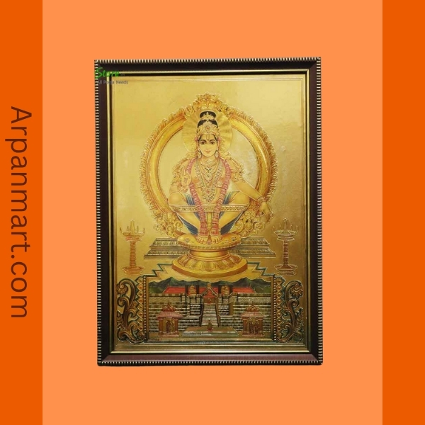 Ayyappa Swamy Photo Frame - Big