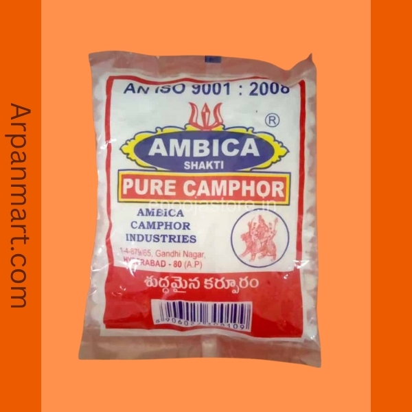 Camphor (Karpuram) (250 Grams)