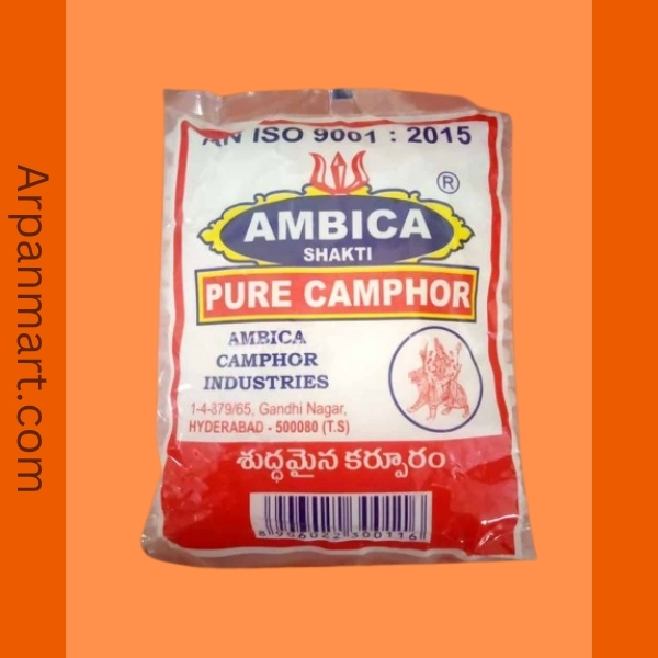 Camphor (Karpuram) (500 Grams)