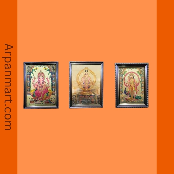 Ganesh Ayyappa Swamy Kumara Swamy Combo Photo Frame - Big