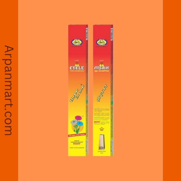 Three in One Small Agarabathi